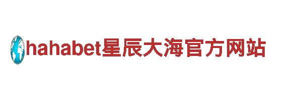 玩转2022欧冠买球官方网站，找准广告营销利器